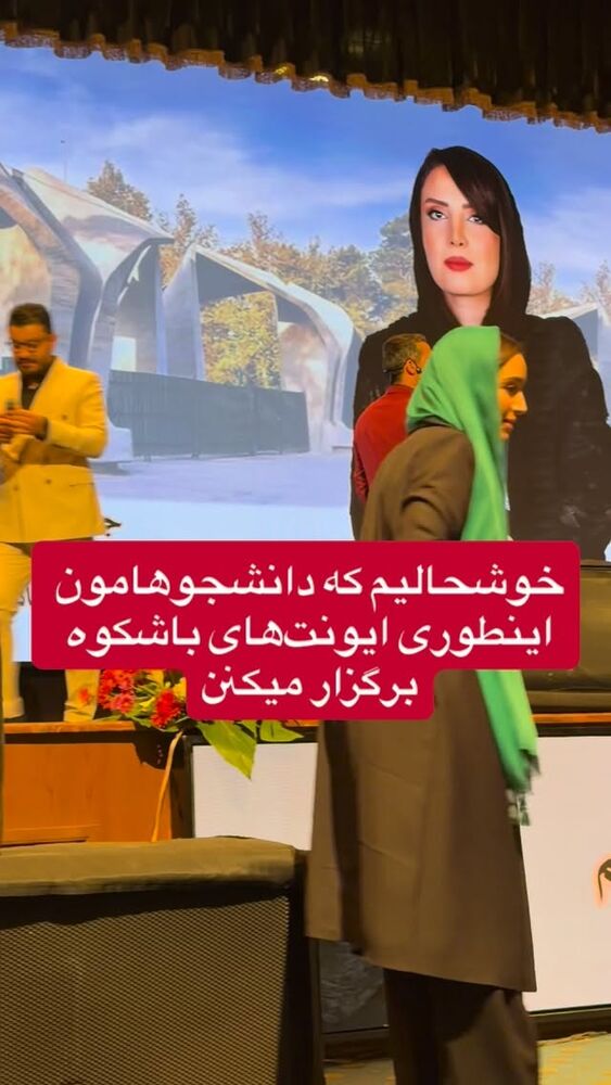  جدید ترین استوری اینستاگرام احمد کلاته