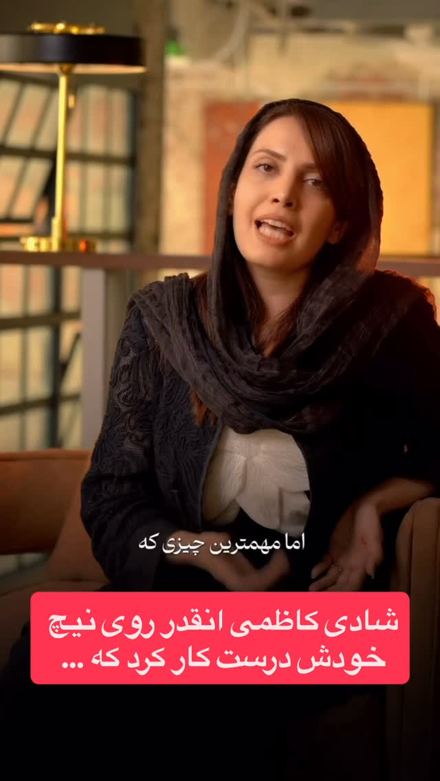  جدید ترین استوری اینستاگرام احمد کلاته