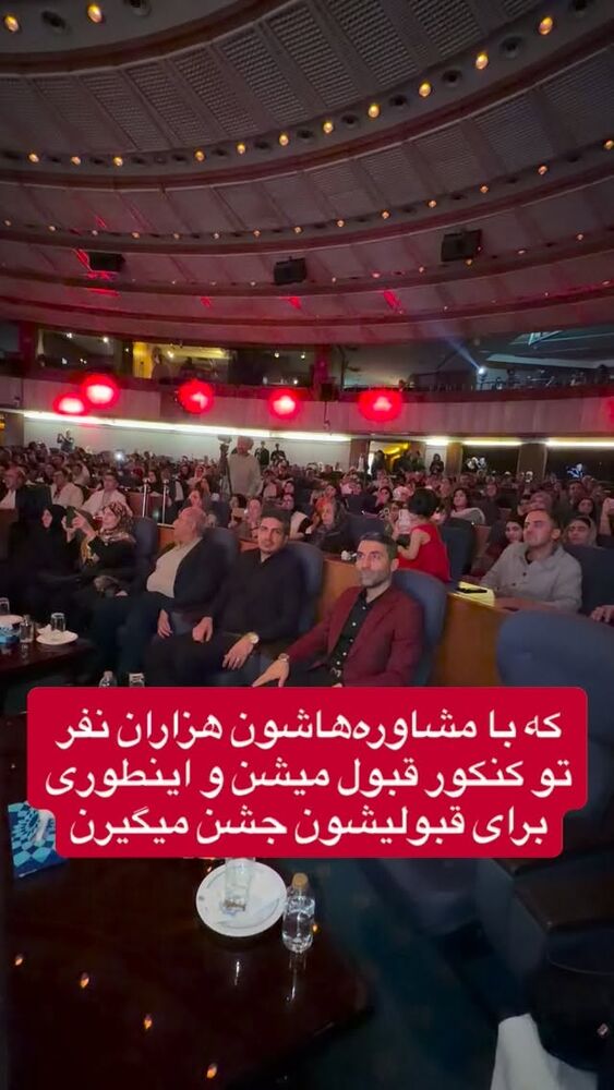  جدید ترین استوری اینستاگرام احمد کلاته
