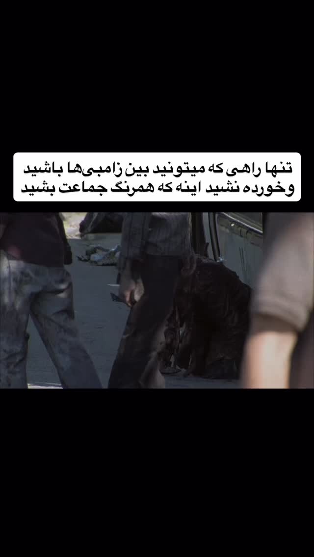  جدید ترین استوری اینستاگرام احمد کلاته