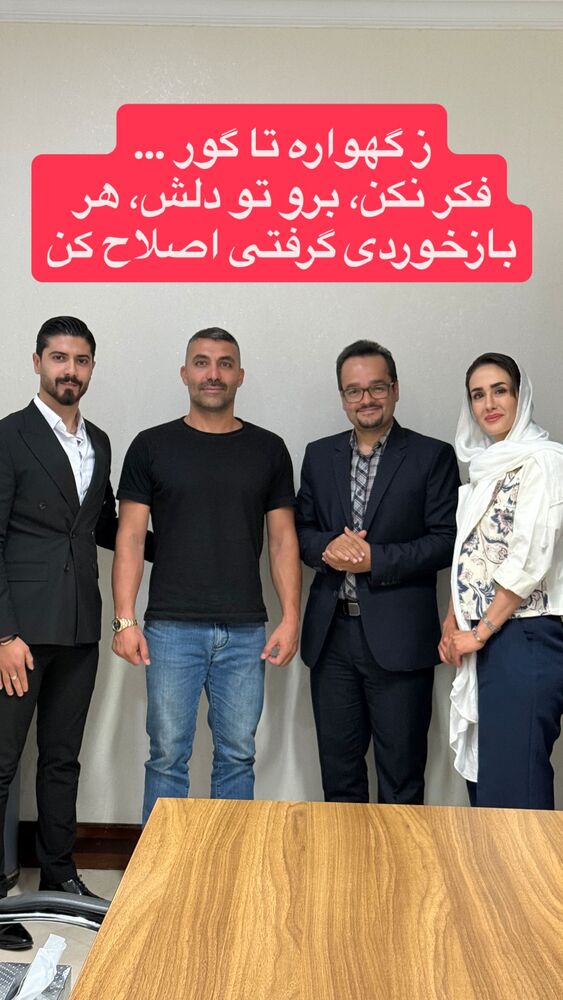  جدید ترین استوری اینستاگرام احمد کلاته