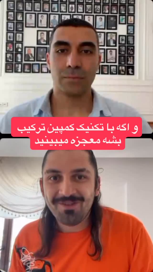  جدید ترین استوری اینستاگرام احمد کلاته