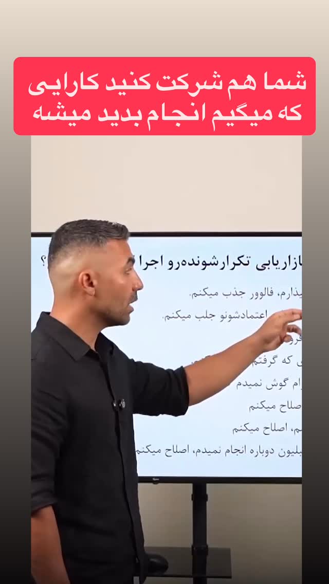  جدید ترین استوری اینستاگرام احمد کلاته