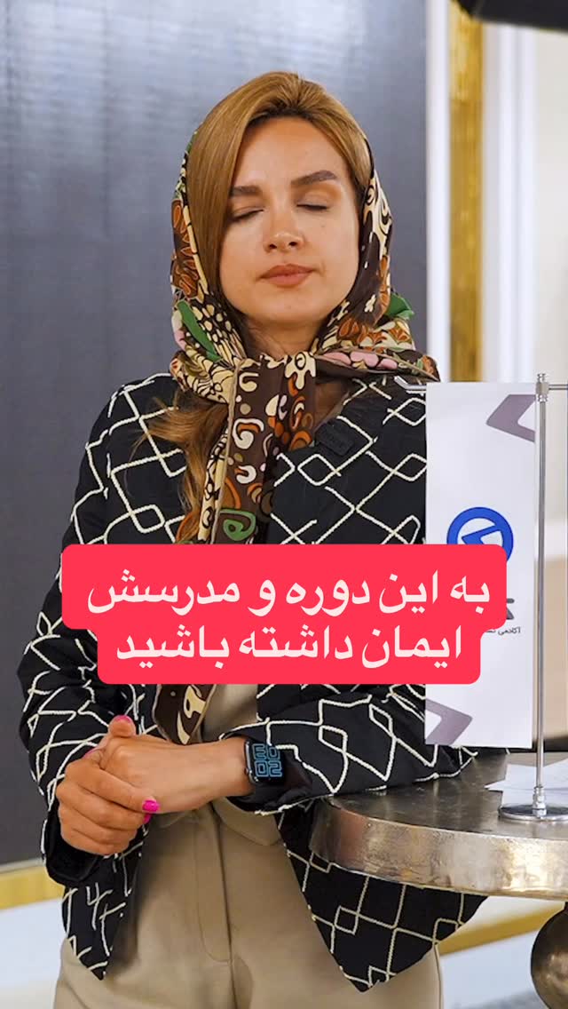  جدید ترین استوری اینستاگرام احمد کلاته