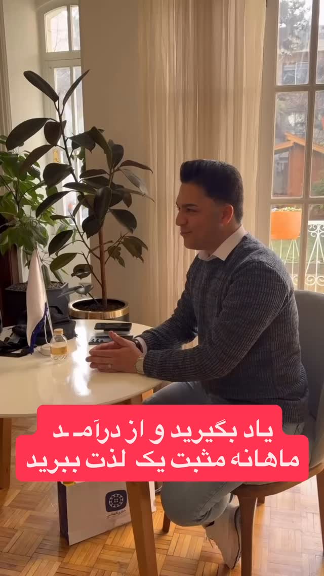  جدید ترین استوری اینستاگرام احمد کلاته