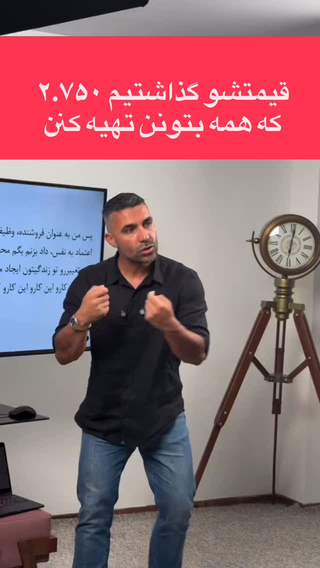  جدید ترین استوری اینستاگرام احمد کلاته