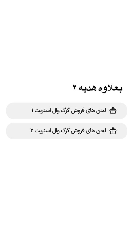  جدید ترین استوری اینستاگرام احمد کلاته