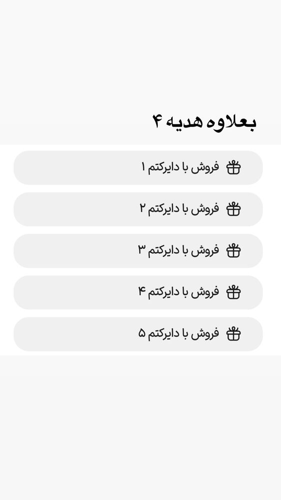  جدید ترین استوری اینستاگرام احمد کلاته