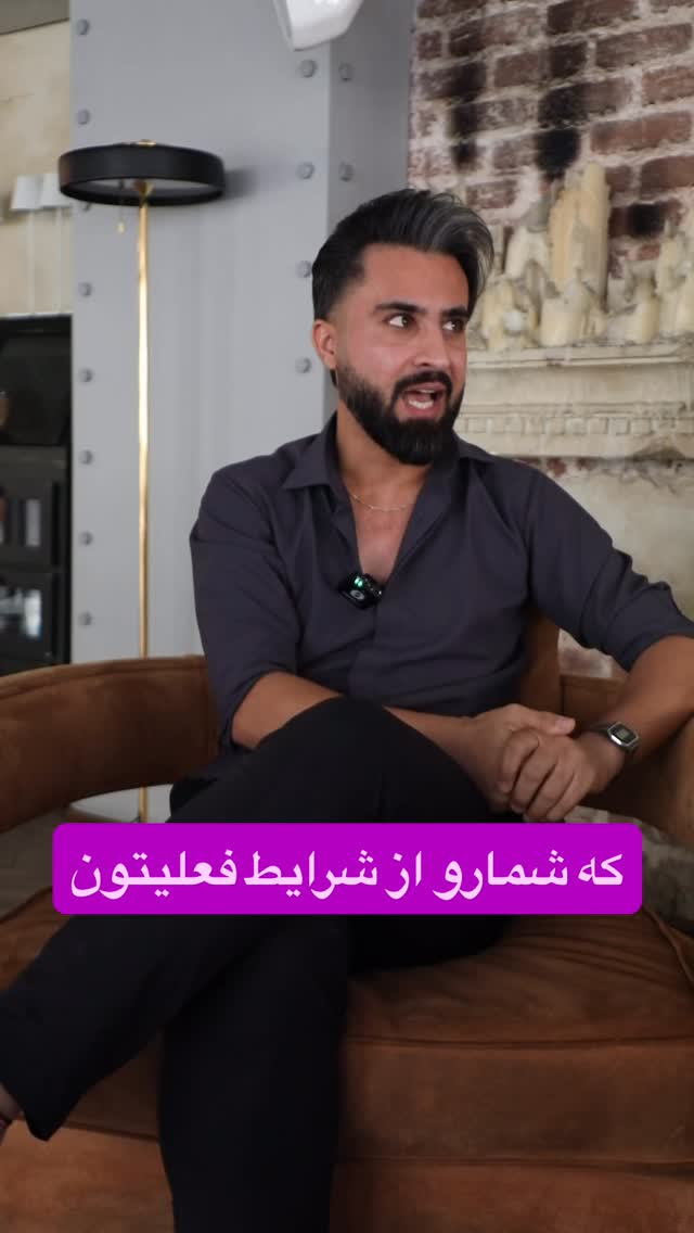 جدید ترین استوری اینستاگرام احمد کلاته