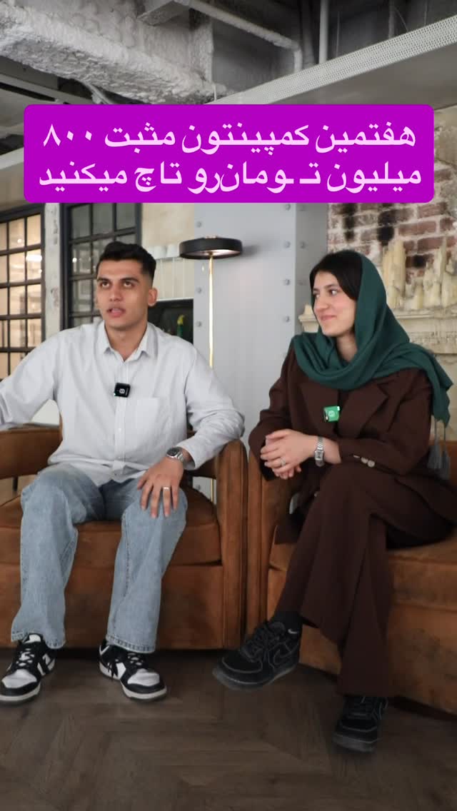  جدید ترین استوری اینستاگرام احمد کلاته
