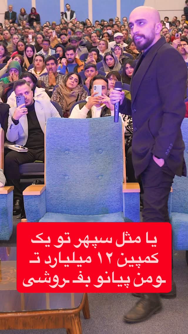  جدید ترین استوری اینستاگرام احمد کلاته
