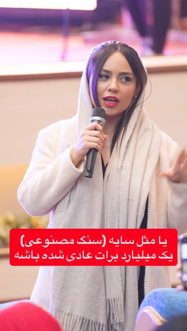  جدید ترین استوری اینستاگرام احمد کلاته