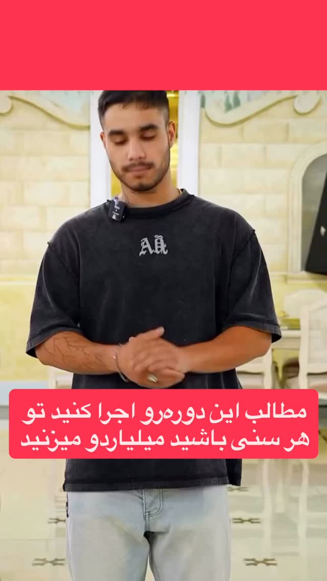  جدید ترین استوری اینستاگرام احمد کلاته