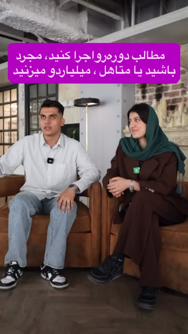  جدید ترین استوری اینستاگرام احمد کلاته