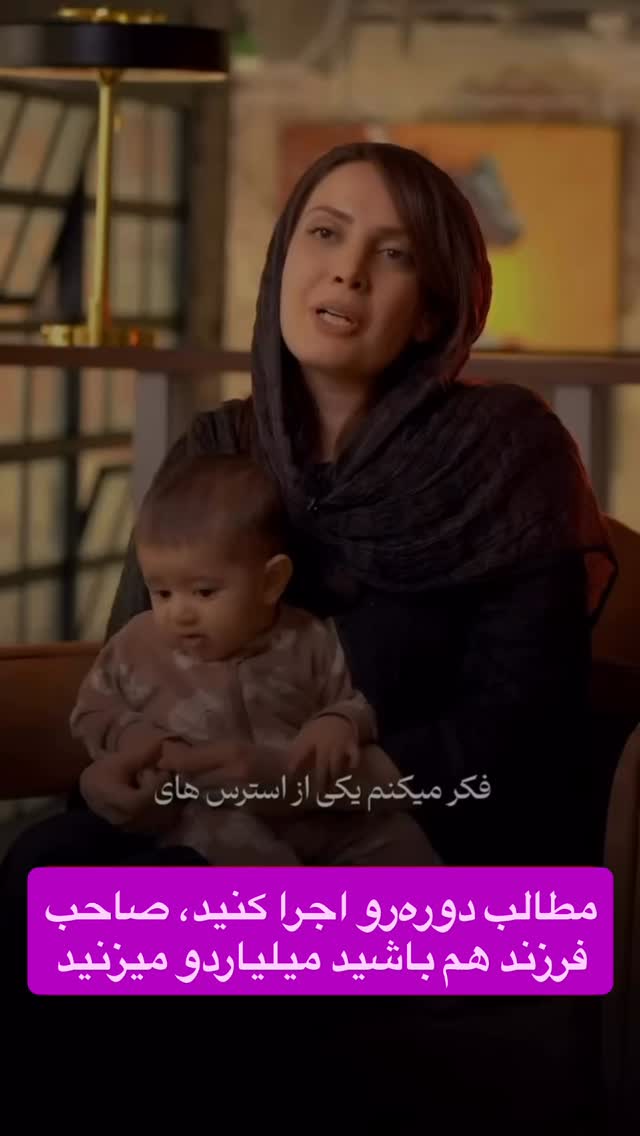  جدید ترین استوری اینستاگرام احمد کلاته