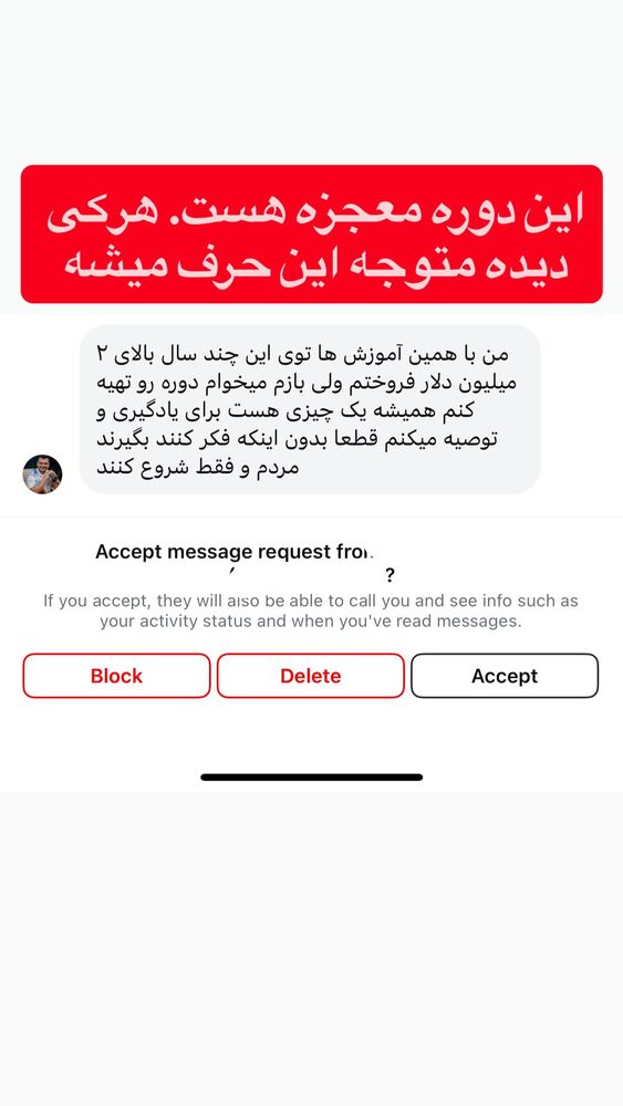 جدید ترین استوری اینستاگرام احمد کلاته