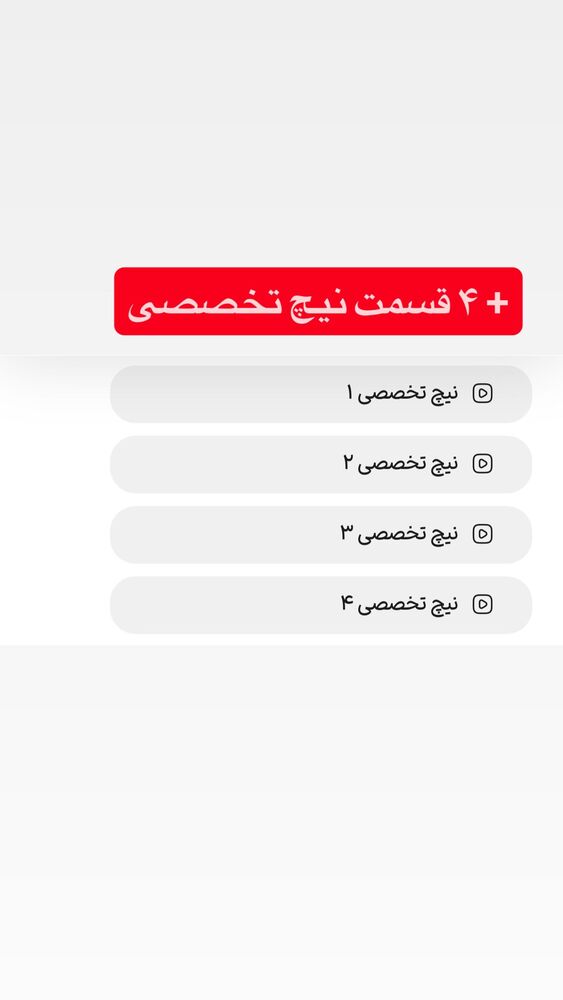  جدید ترین استوری اینستاگرام احمد کلاته