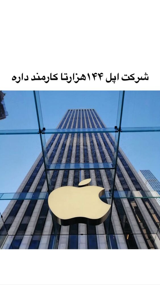  جدید ترین استوری اینستاگرام احمد کلاته