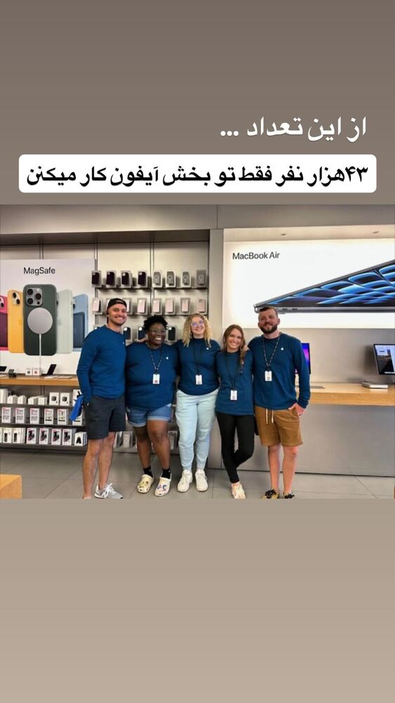  جدید ترین استوری اینستاگرام احمد کلاته