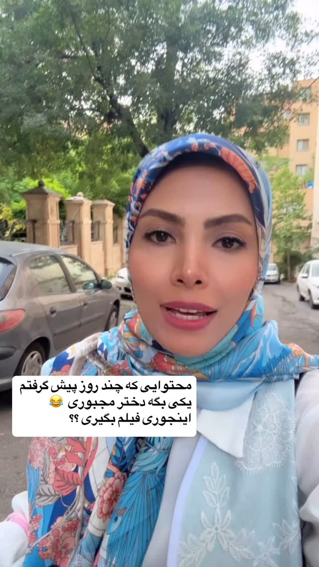  جدید ترین استوری اینستاگرام academy_tarbiyat