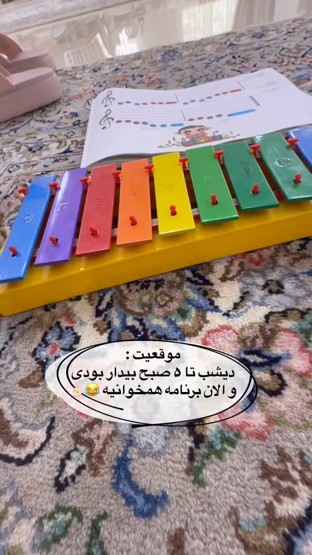 جدید ترین استوری اینستاگرام academy_tarbiyat