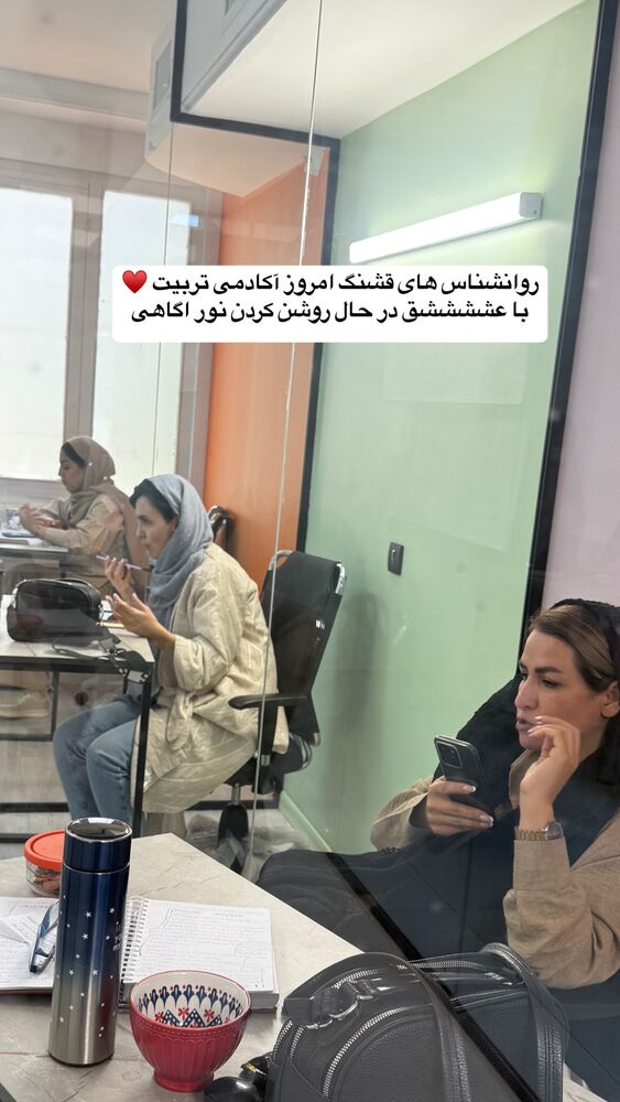  جدید ترین استوری اینستاگرام academy_tarbiyat