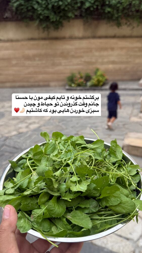  جدید ترین استوری اینستاگرام academy_tarbiyat