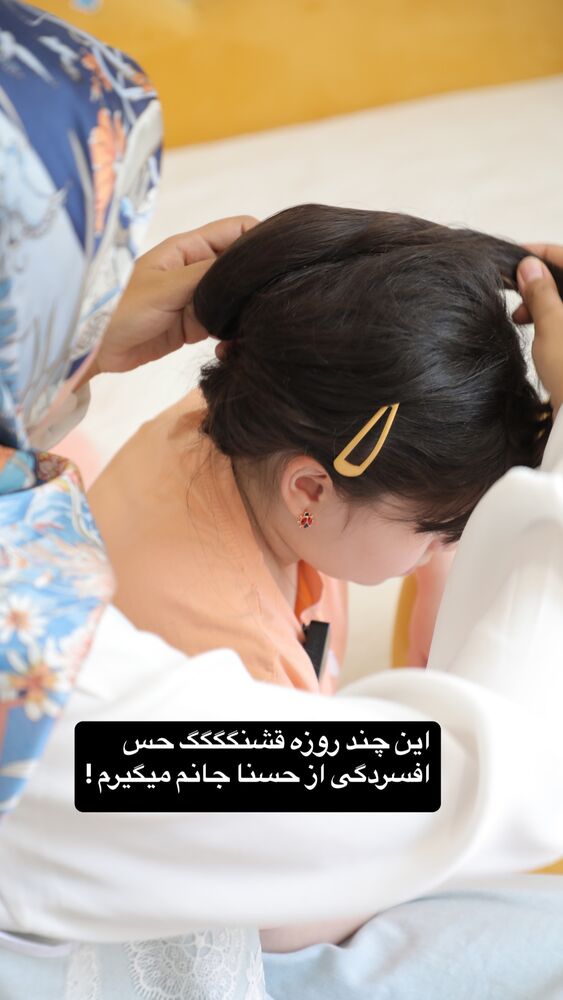  جدید ترین استوری اینستاگرام academy_tarbiyat