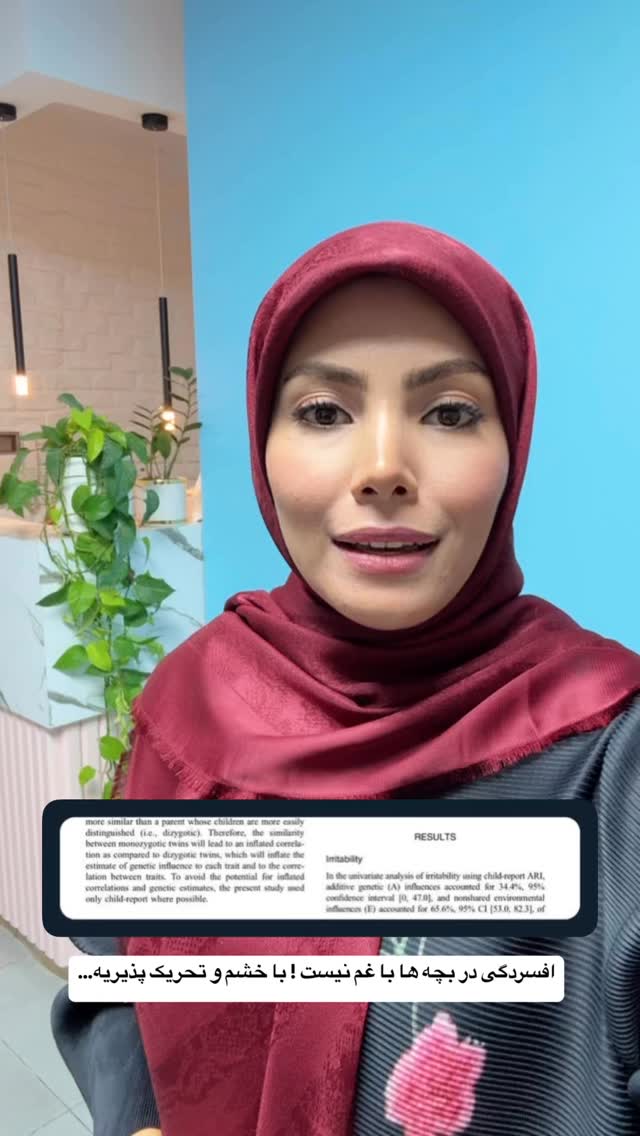  جدید ترین استوری اینستاگرام academy_tarbiyat