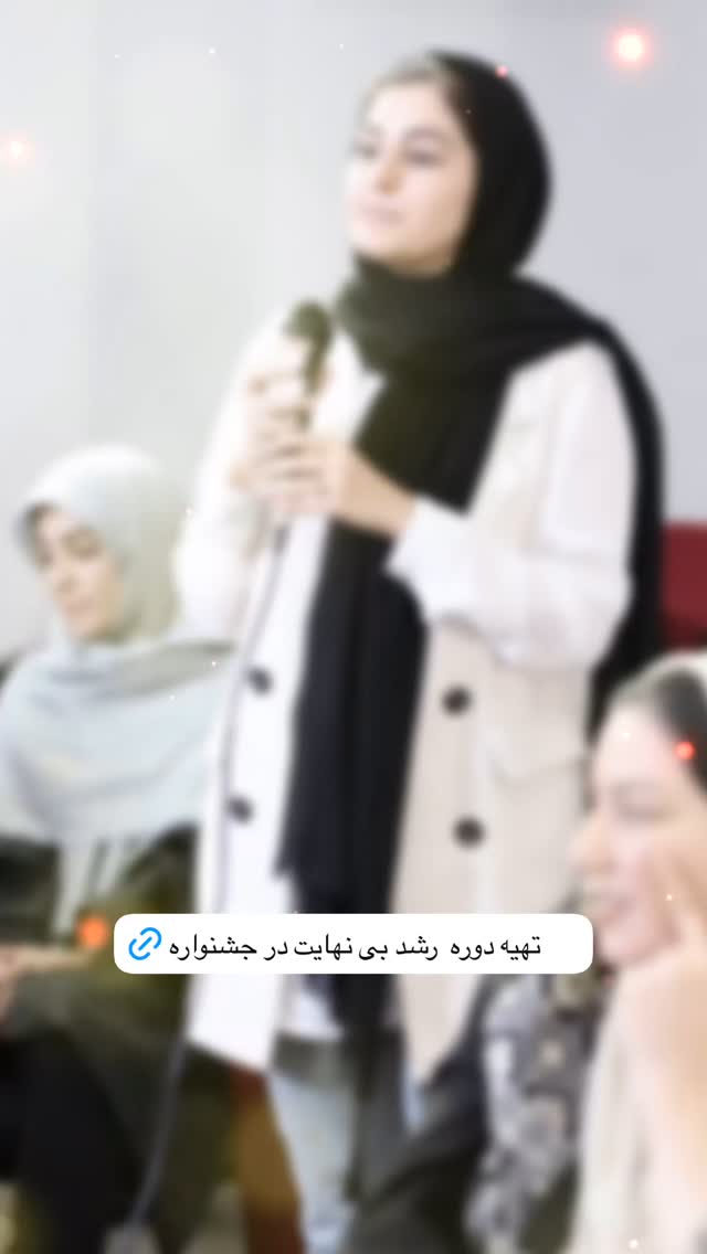  جدید ترین استوری اینستاگرام academy_tarbiyat