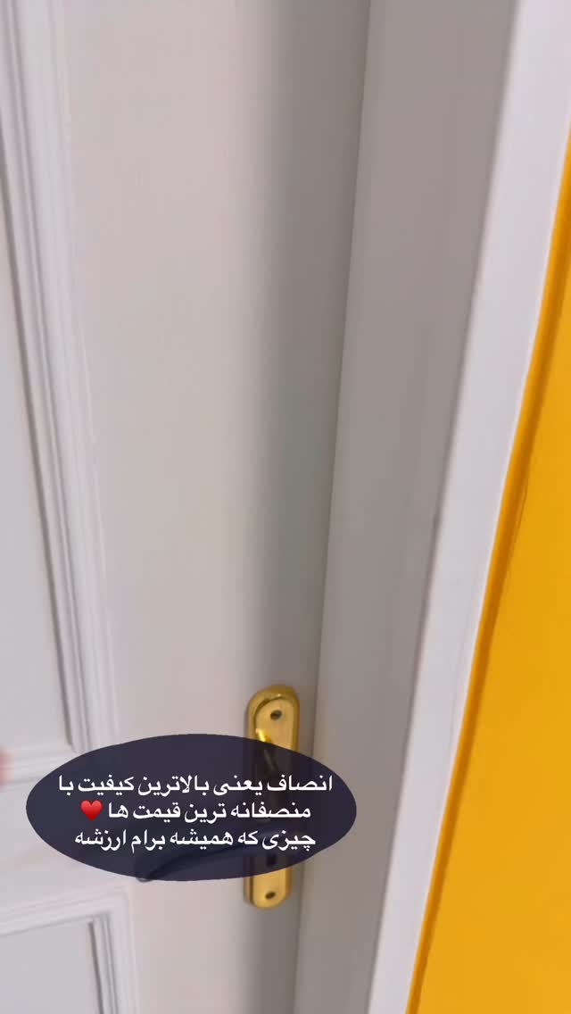  جدید ترین استوری اینستاگرام academy_tarbiyat