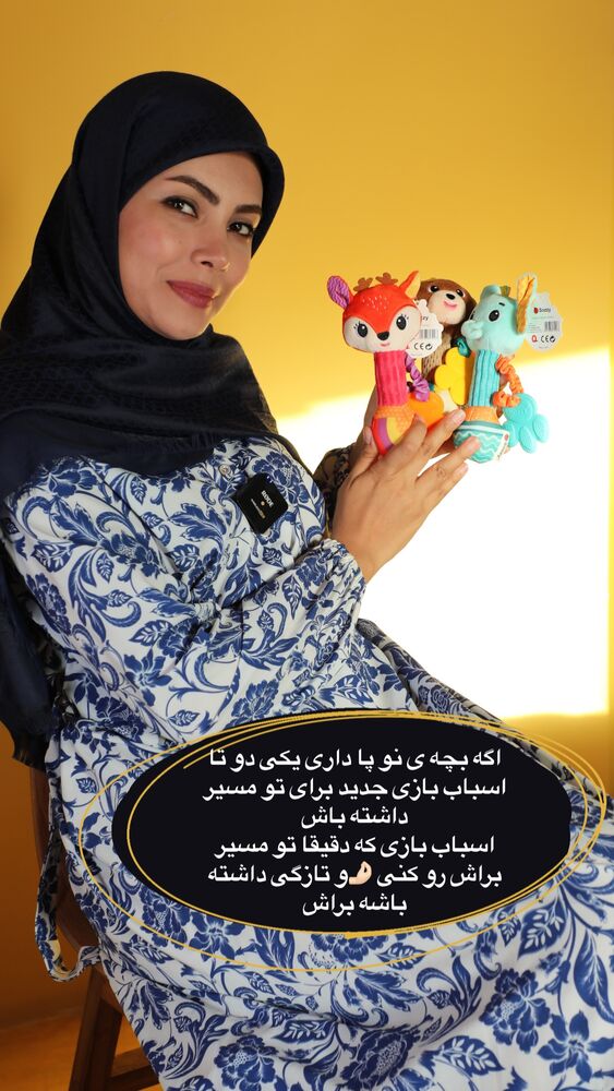  جدید ترین استوری اینستاگرام academy_tarbiyat