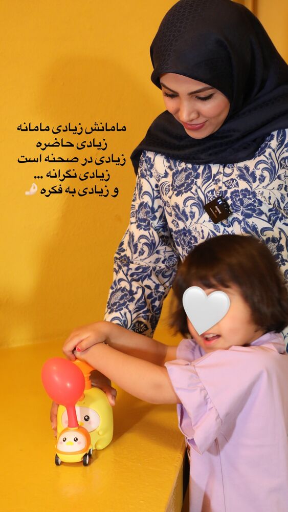  جدید ترین استوری اینستاگرام academy_tarbiyat