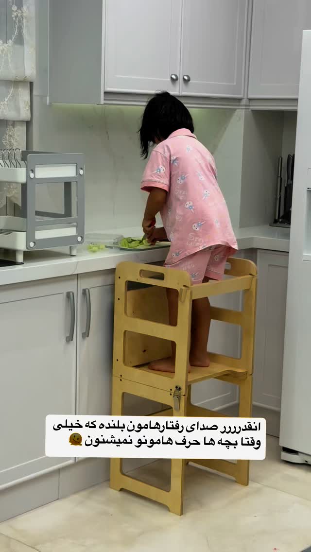  جدید ترین استوری اینستاگرام academy_tarbiyat