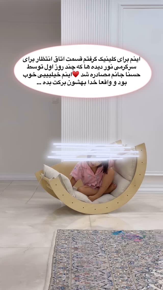  جدید ترین استوری اینستاگرام academy_tarbiyat