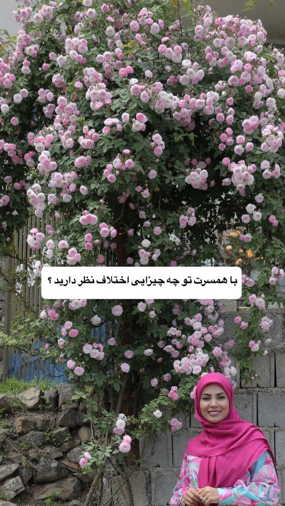  جدید ترین استوری اینستاگرام academy_tarbiyat
