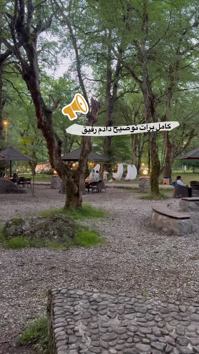  جدید ترین استوری اینستاگرام academy_tarbiyat