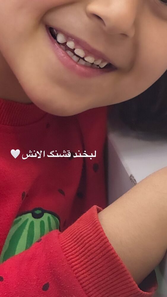 جدید ترین استوری اینستاگرام academy_tarbiyat
