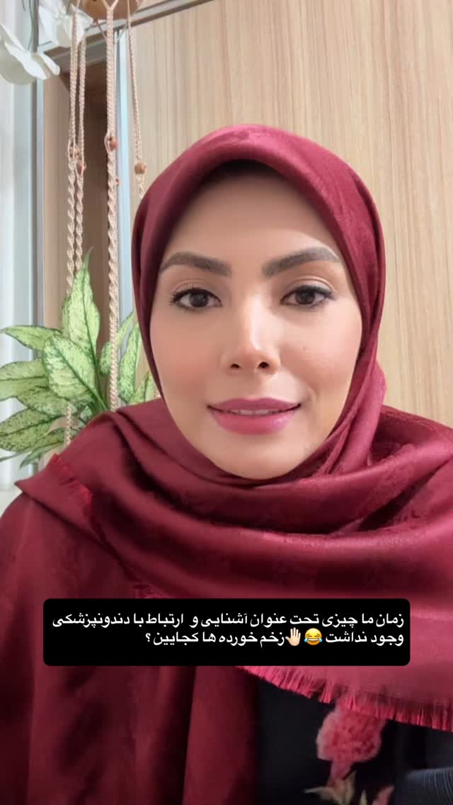  جدید ترین استوری اینستاگرام academy_tarbiyat