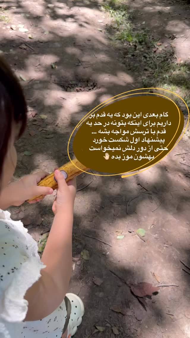  جدید ترین استوری اینستاگرام academy_tarbiyat