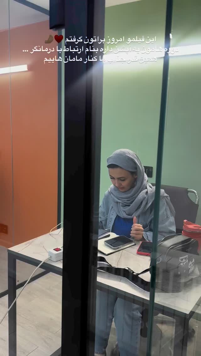  جدید ترین استوری اینستاگرام academy_tarbiyat