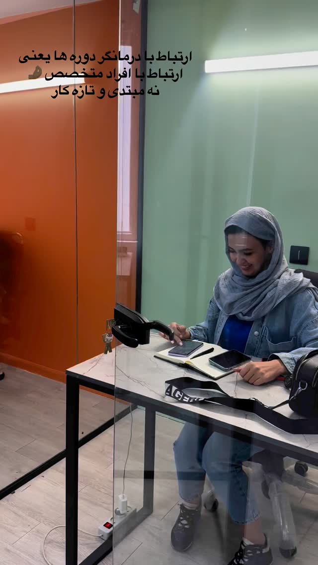  جدید ترین استوری اینستاگرام academy_tarbiyat