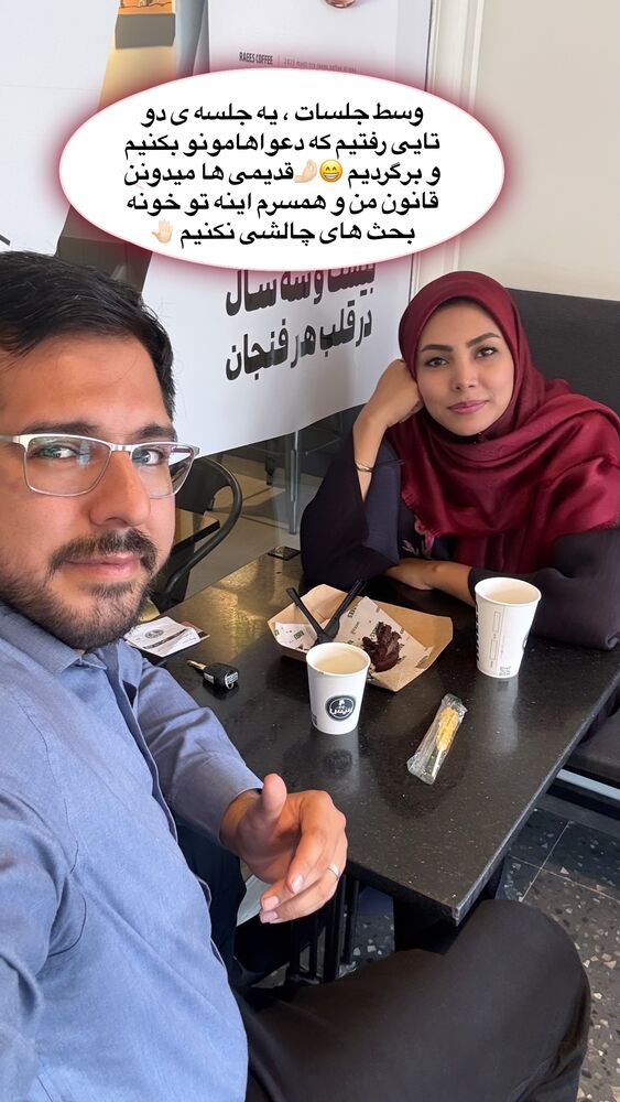  جدید ترین استوری اینستاگرام academy_tarbiyat