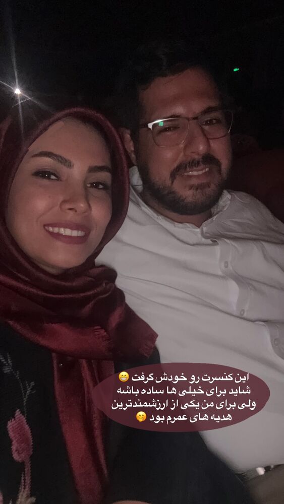  جدید ترین استوری اینستاگرام academy_tarbiyat