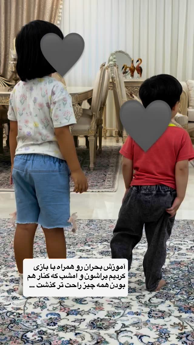  جدید ترین استوری اینستاگرام academy_tarbiyat