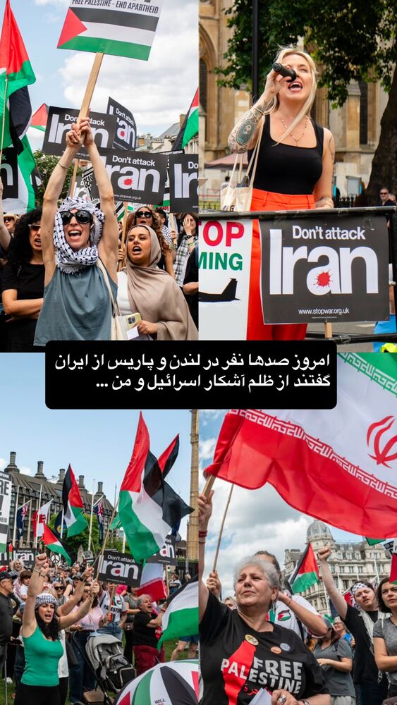  جدید ترین استوری اینستاگرام academy_tarbiyat