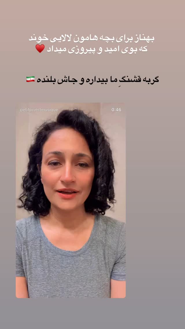  جدید ترین استوری اینستاگرام academy_tarbiyat