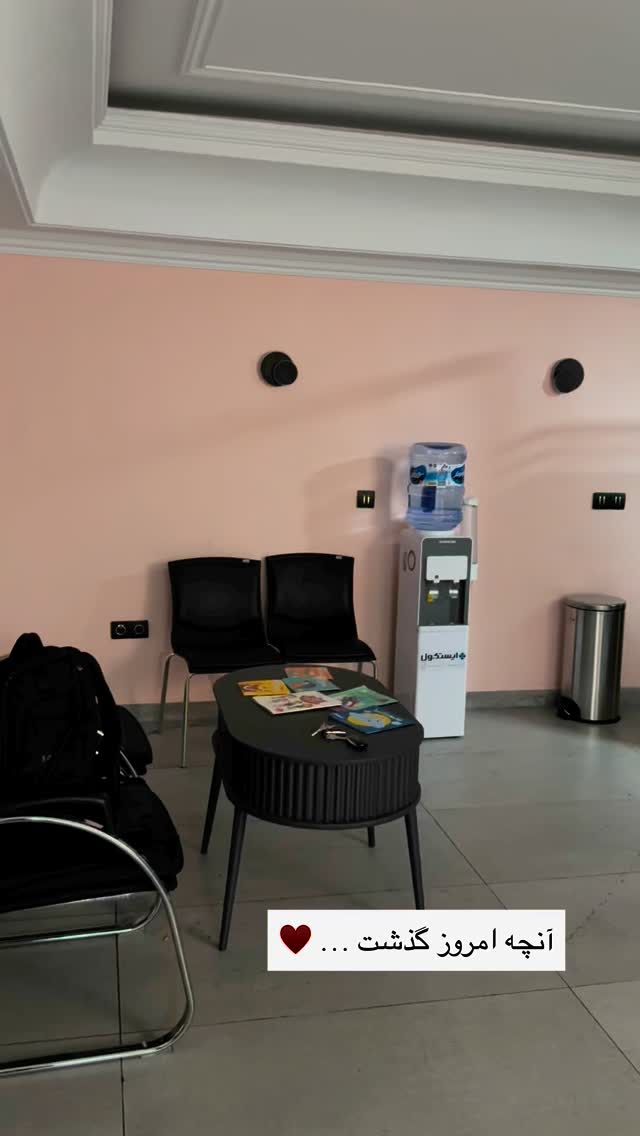  جدید ترین استوری اینستاگرام academy_tarbiyat