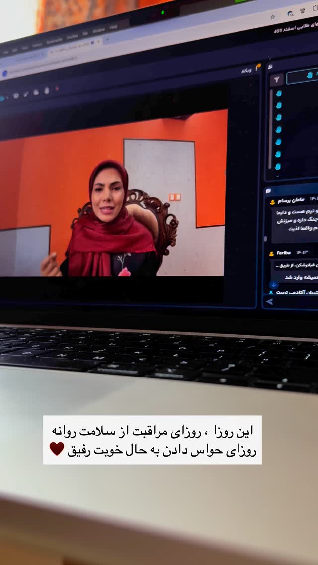  جدید ترین استوری اینستاگرام academy_tarbiyat
