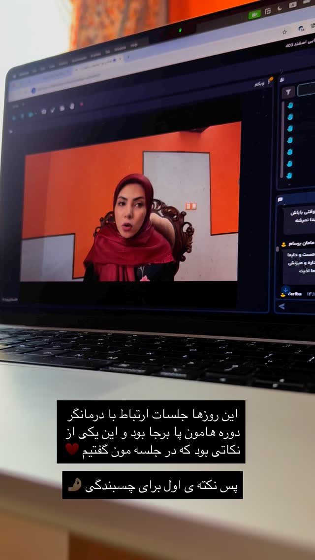  جدید ترین استوری اینستاگرام academy_tarbiyat